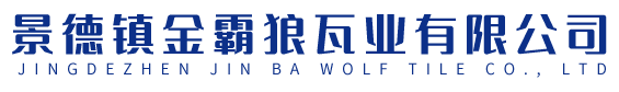 福州富制網絡科技有限公司
